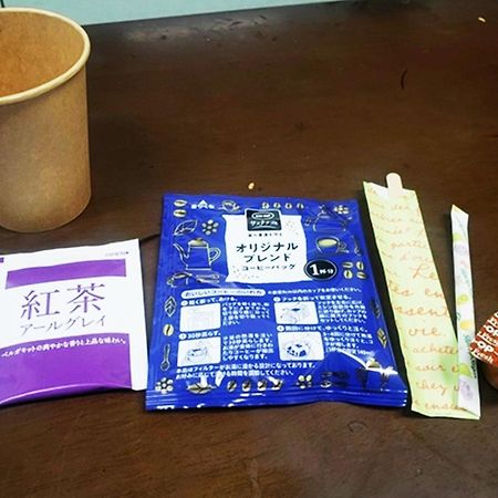 Shiroyama Ryokan Ikoma Екстер'єр фото