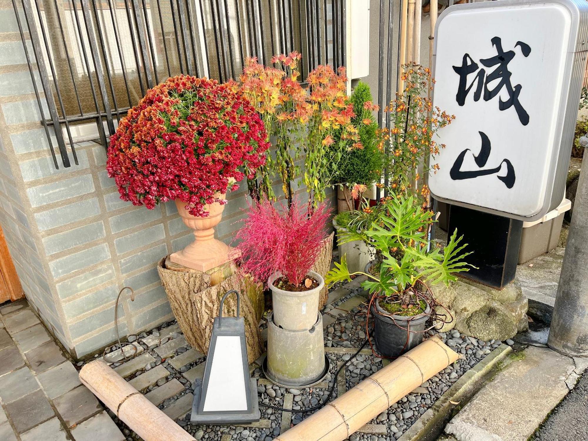 Shiroyama Ryokan Ikoma Екстер'єр фото