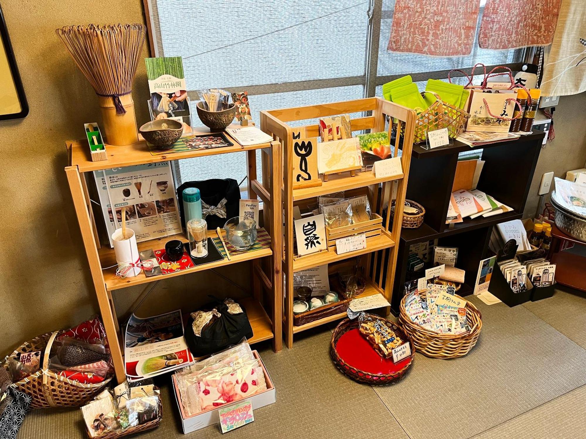 Shiroyama Ryokan Ikoma Екстер'єр фото