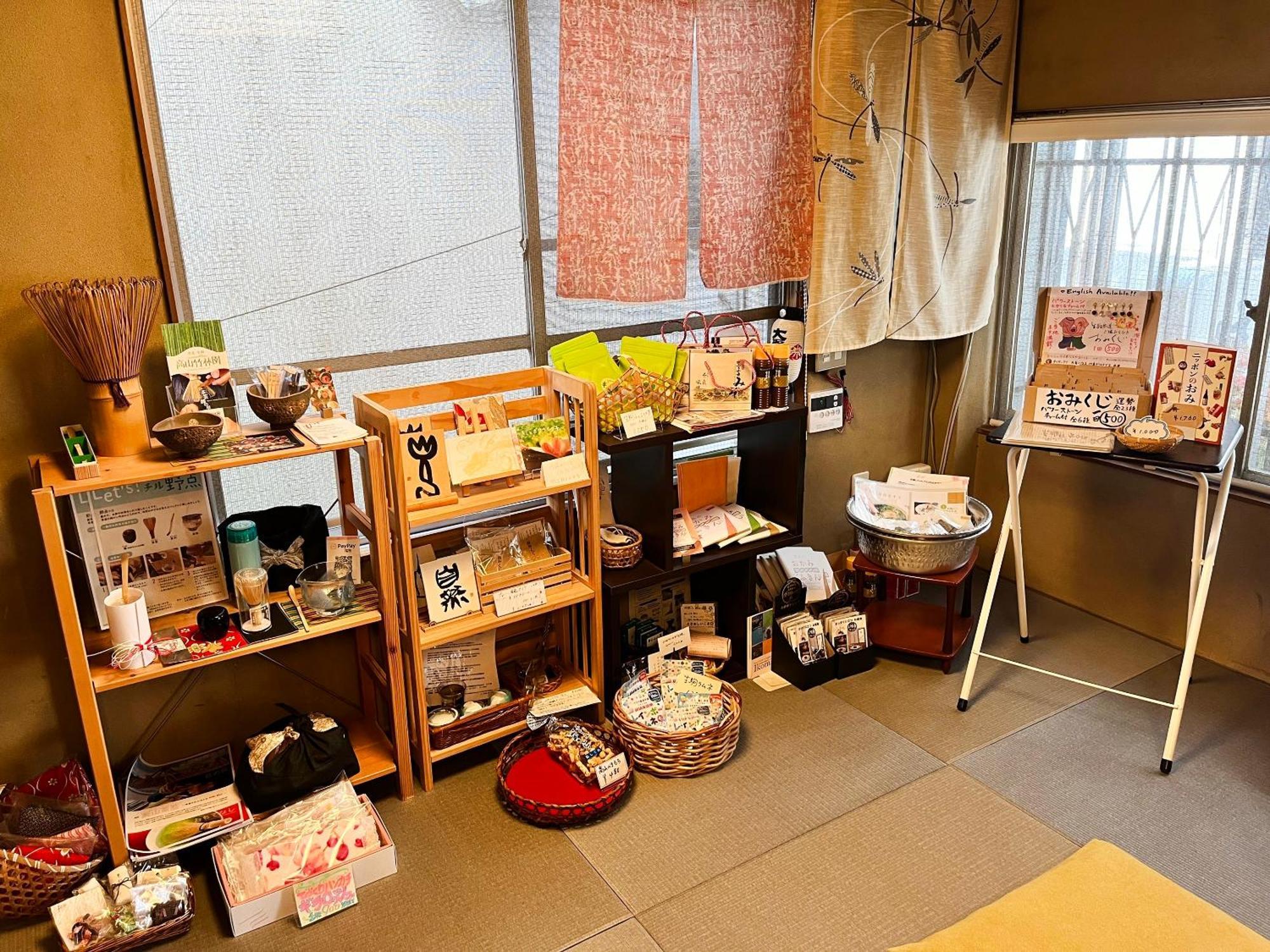 Shiroyama Ryokan Ikoma Екстер'єр фото