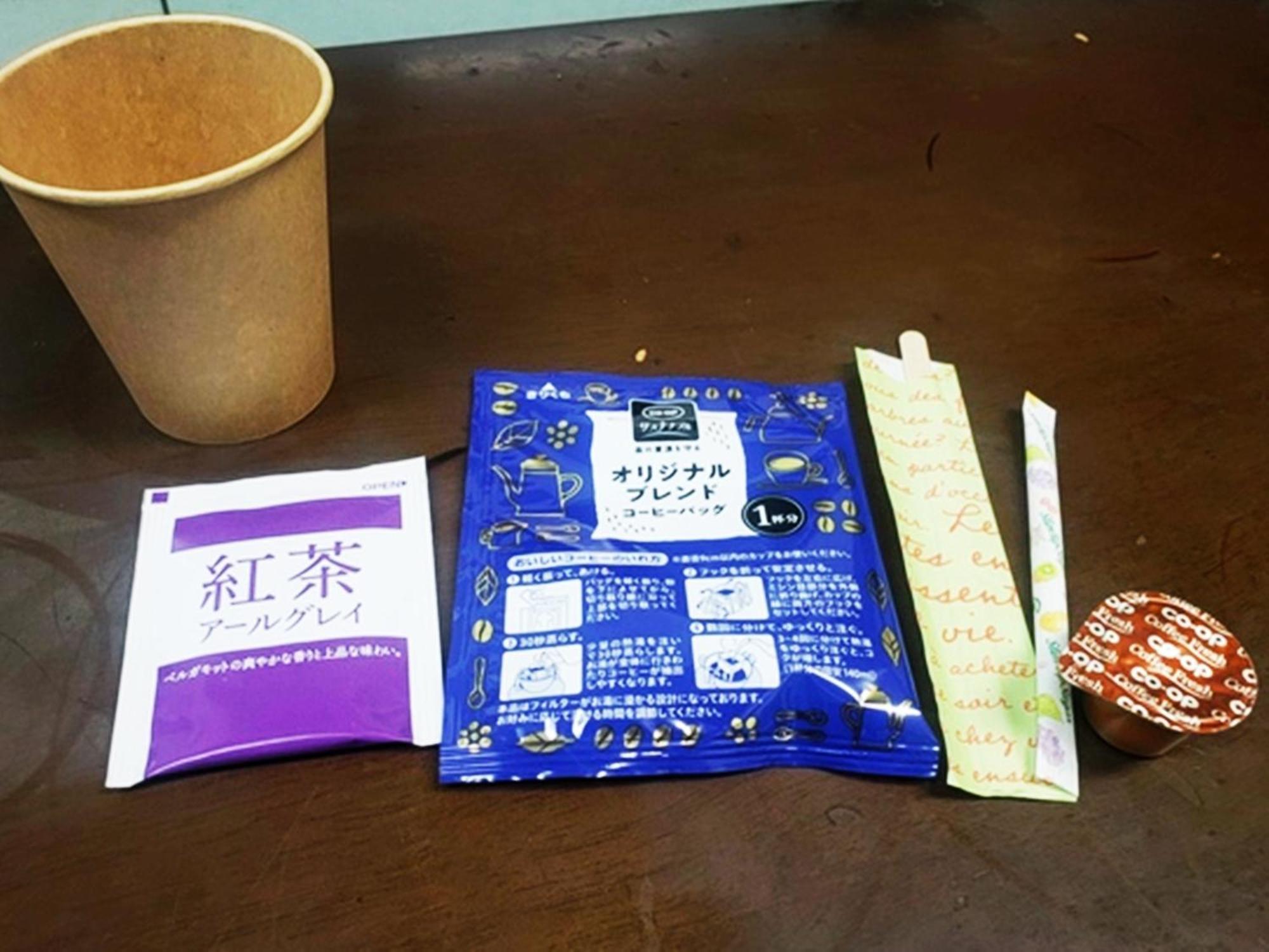 Shiroyama Ryokan Ikoma Екстер'єр фото