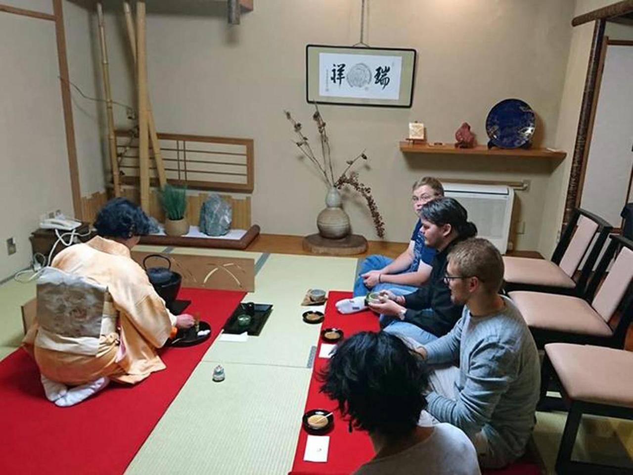 Shiroyama Ryokan Ikoma Екстер'єр фото