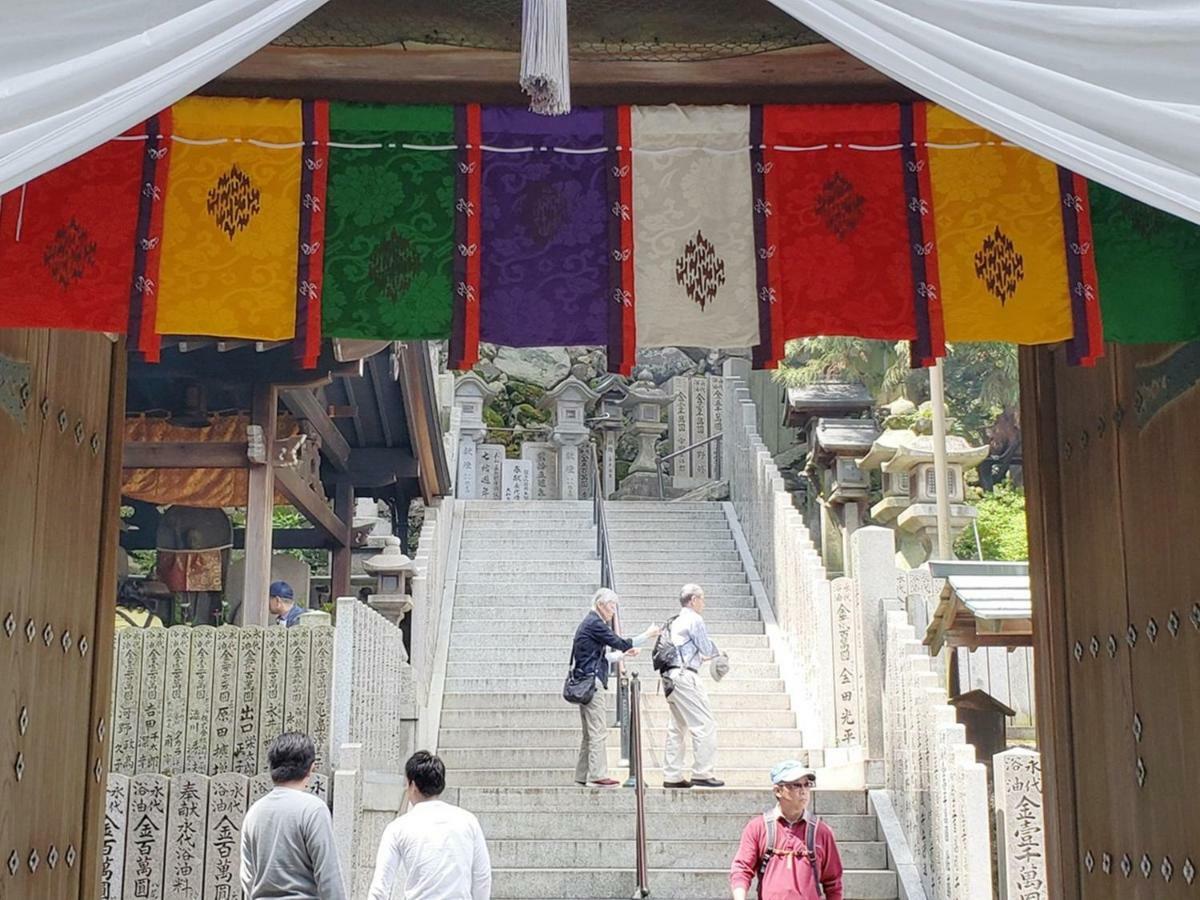 Shiroyama Ryokan Ikoma Екстер'єр фото